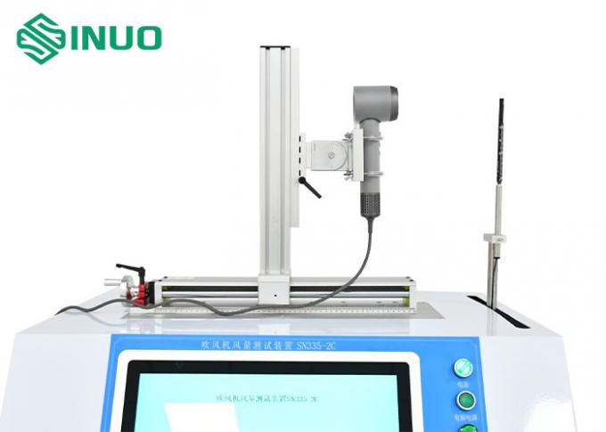 Оборудование для испытания объема воздуха в сушилке для измерения объема воздуха или показателей воздушного потока в сушилке IEC 61855 5